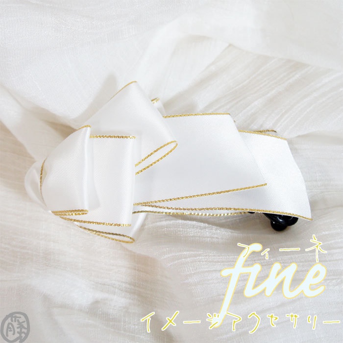 【あんスタ】イメージアクセサリー fine