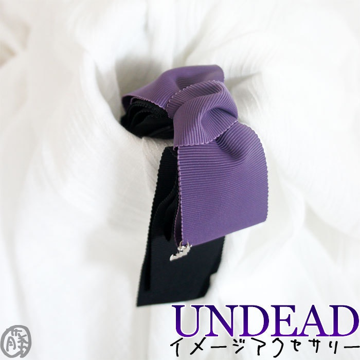 【あんスタ】イメージアクセサリー UNDEAD