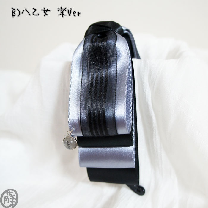 【アイナナ】イメージアクセサリーバナナクリップ 楽・天・龍