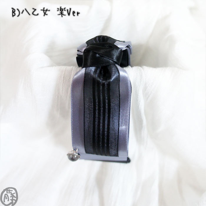 【アイナナ】イメージアクセサリーバナナクリップ 楽・天・龍