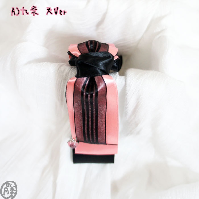 【アイナナ】イメージアクセサリーバナナクリップ 楽・天・龍