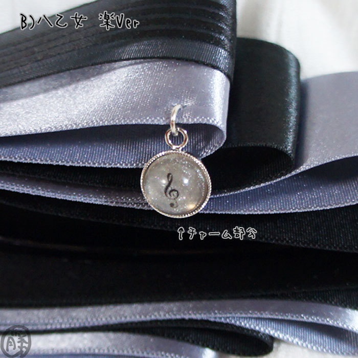 【アイナナ】イメージアクセサリーバナナクリップ 楽・天・龍