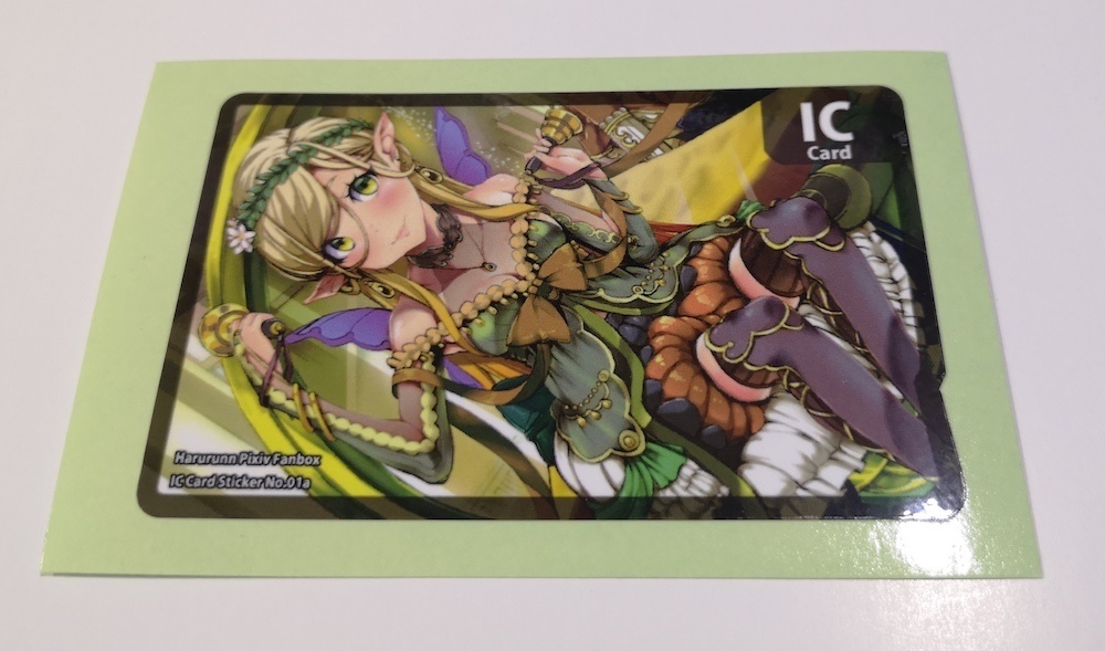 （在庫）ICカードステッカー