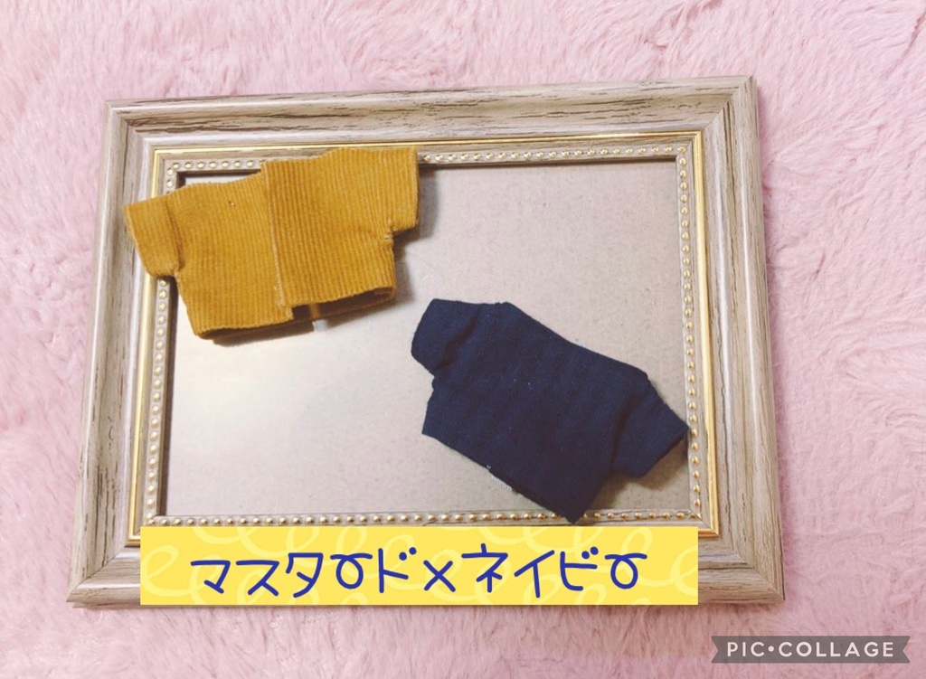 12cmぬい用コーデュロイジャケットセット