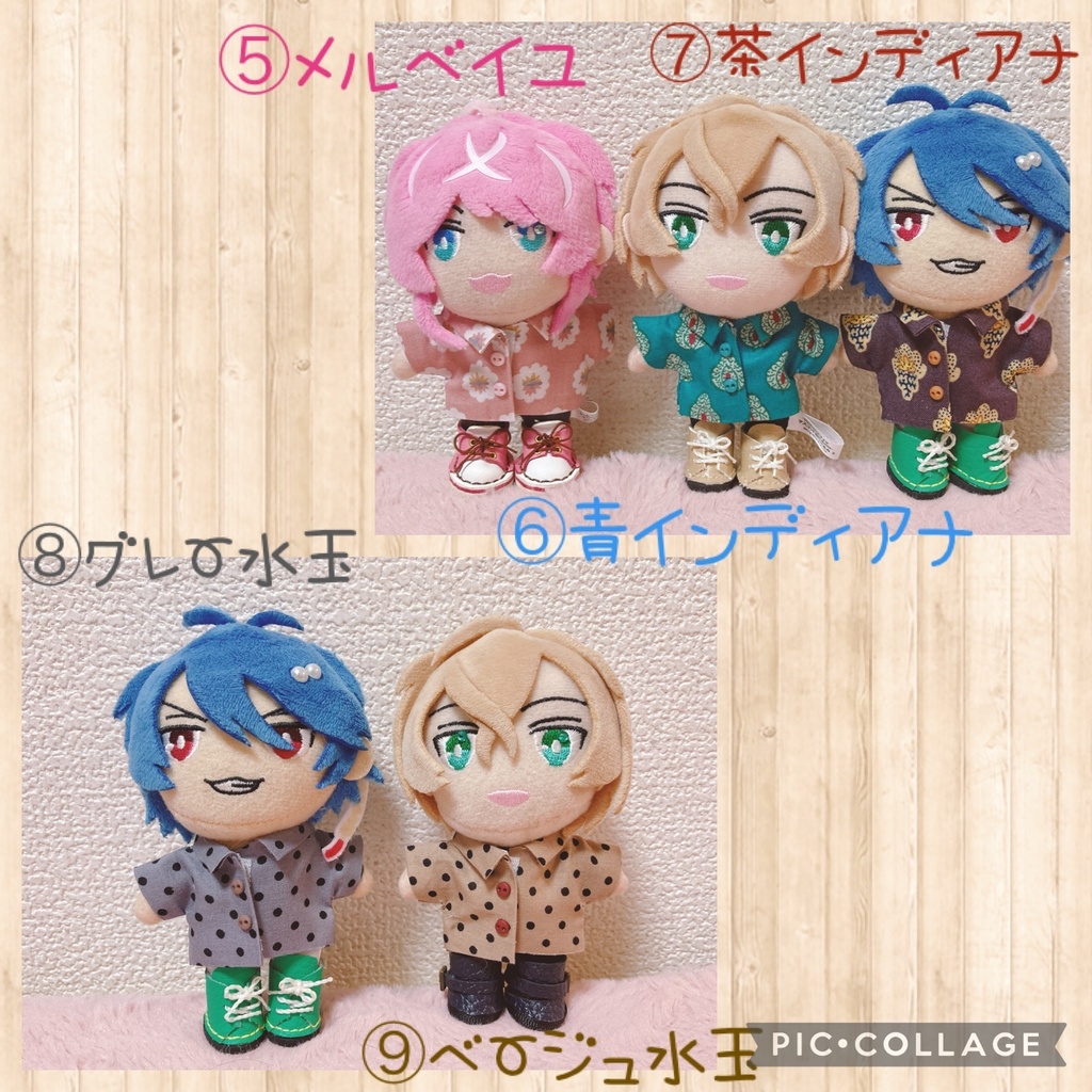 12cm用 柄シャツ👔