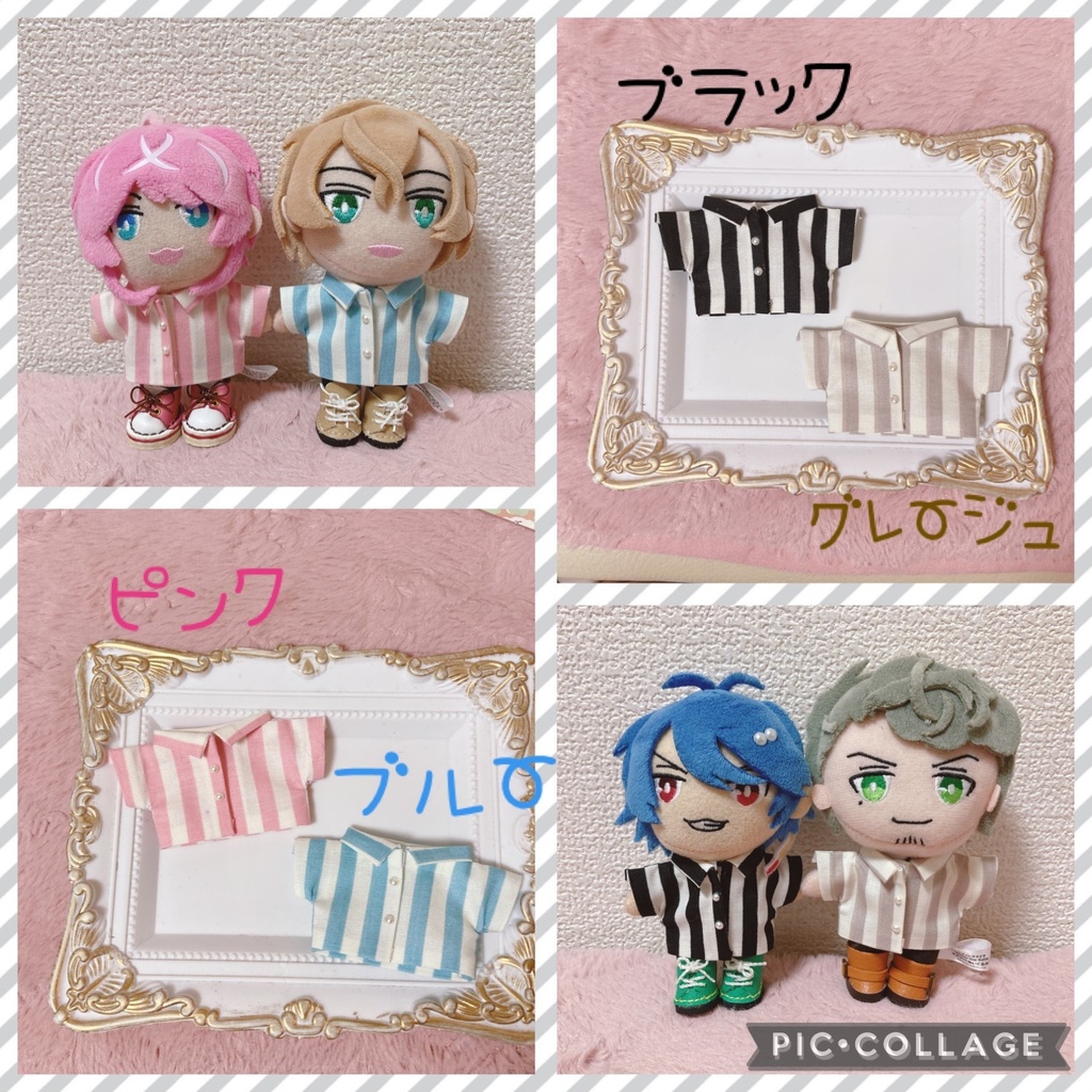 ストラップシャツ