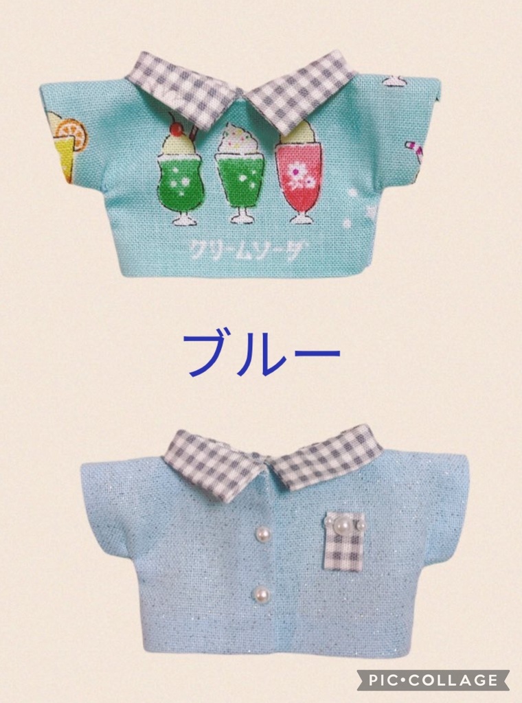 🍈クリームソーダ2wayシャツ🍈