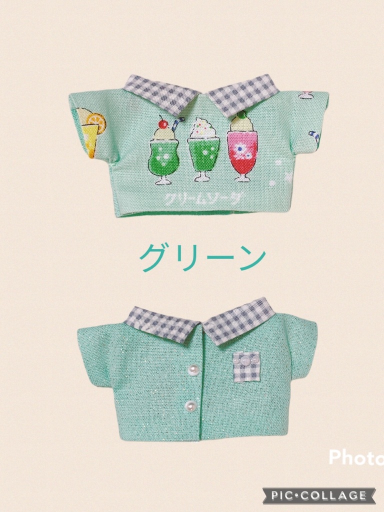🍈クリームソーダ2wayシャツ🍈