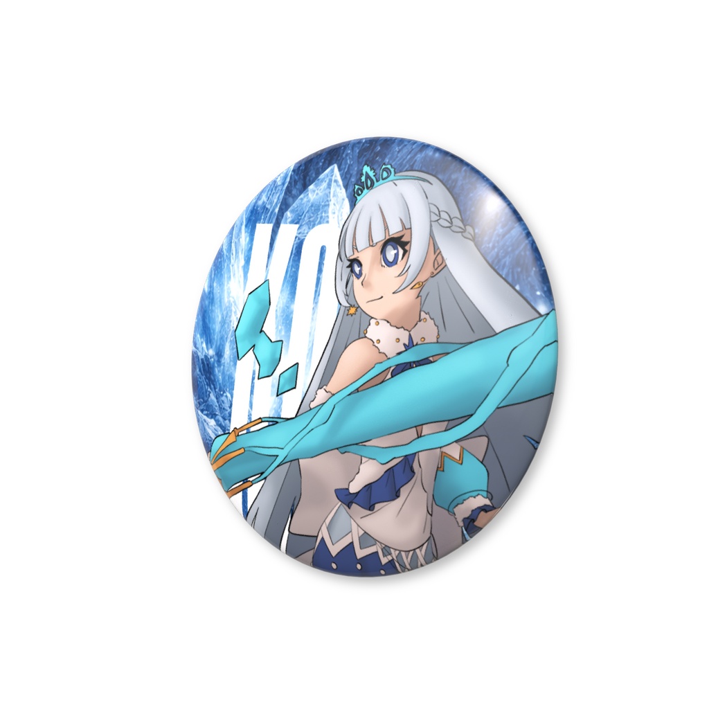 <<非公式>> こぼ・かなえる - アイスプリンセス(缶バッジ) // (Unofficial) Kobo Kanaeru - Ice Princess (Can Badge)