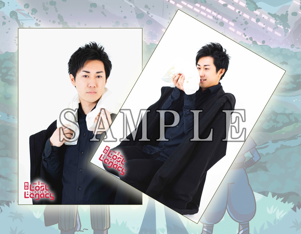 ブロマイド「死霊術師ニバス／石本幹太」Aセット