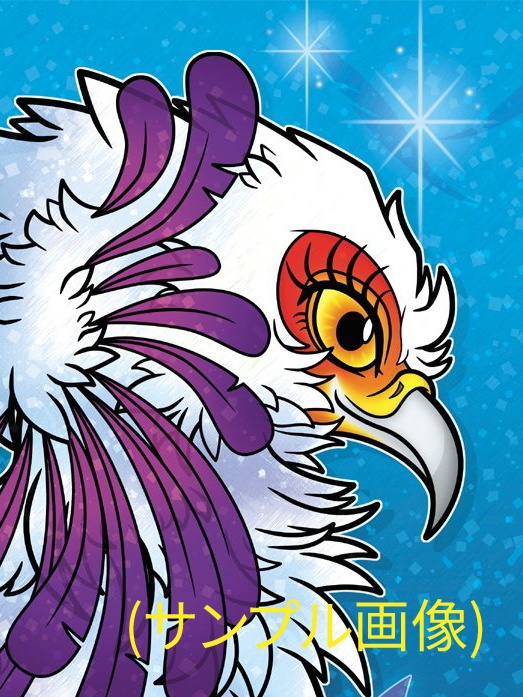 ヘビクイワシオンリーイラスト集「書記官鳥に踏まれたい。」