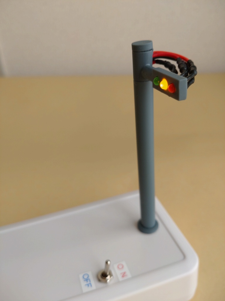 道路交通信号機