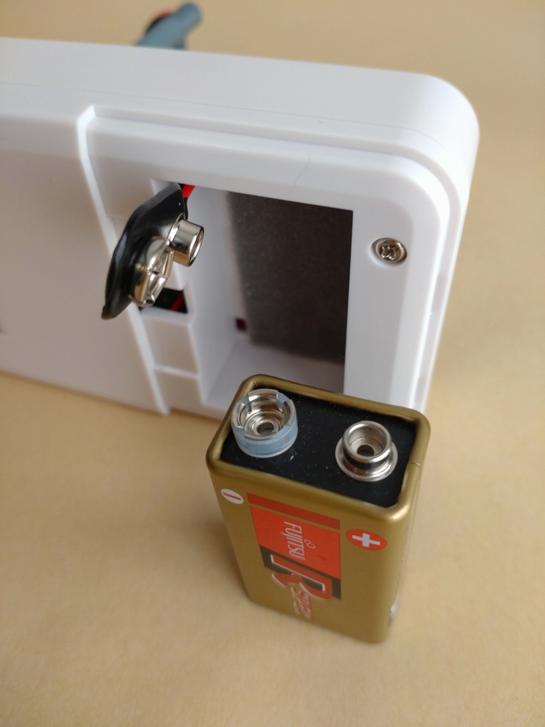 道路交通信号機