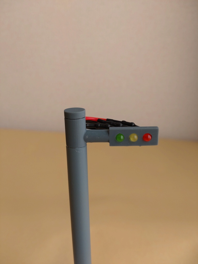 道路交通信号機