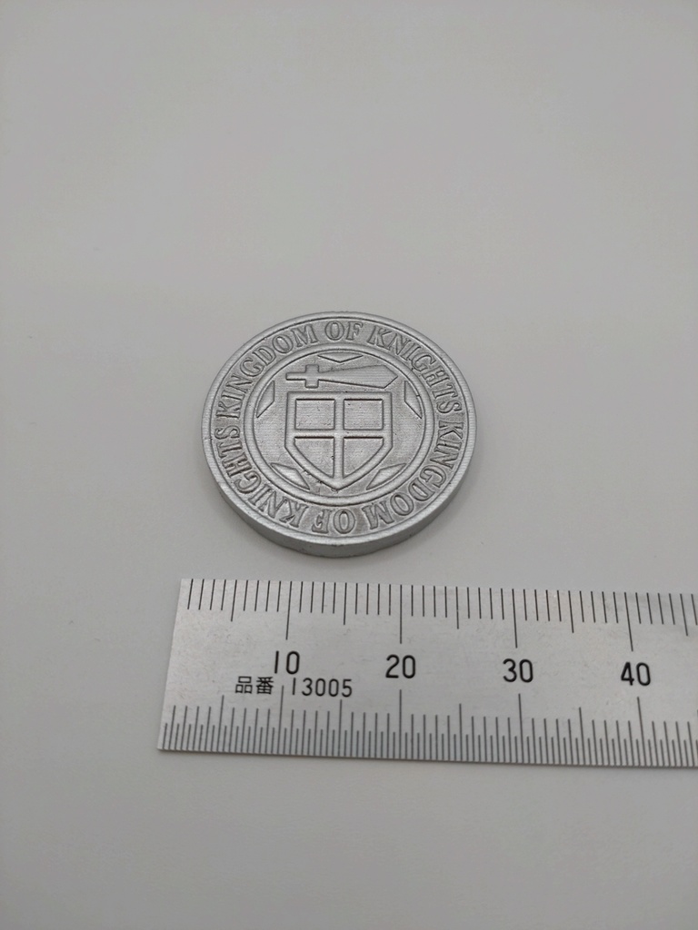 騎士の王国 国王発行銀貨 額面1(小サイズ)