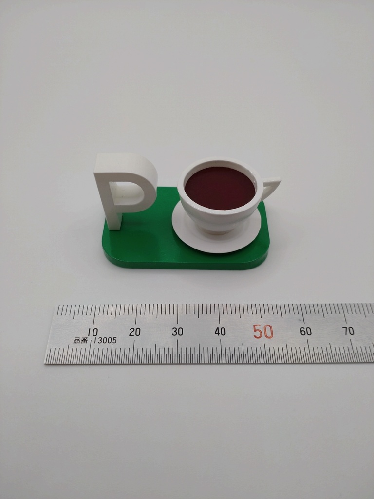 PA(パーキングエリア)のコーヒーカップ