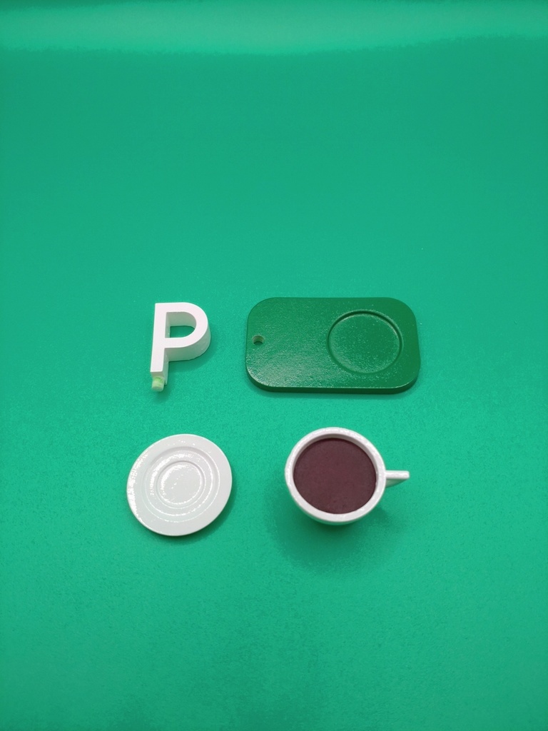 PA(パーキングエリア)のコーヒーカップ