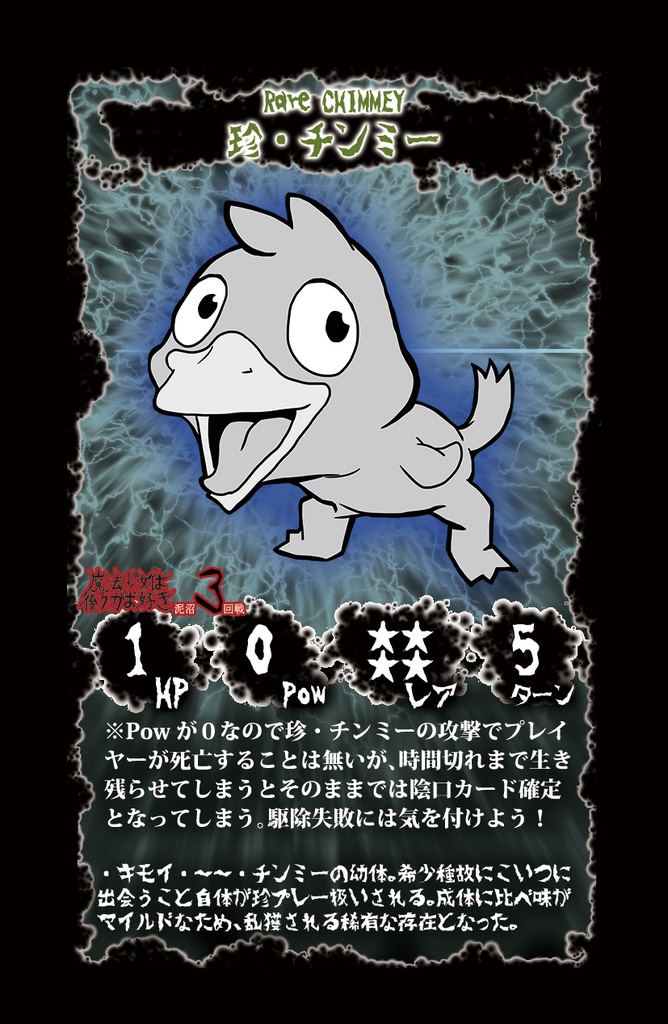 魔法少女は後ろがお好き・オブ・ザ・ベスト