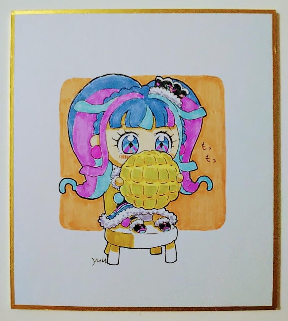 だいあぱんwebオンリー用ミニ色紙