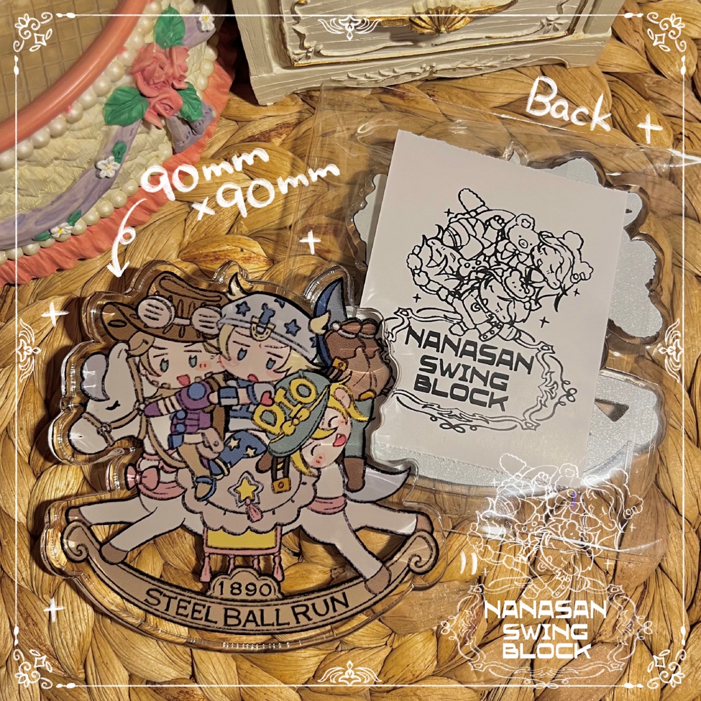 【非公式】ななさんゆらゆらアクリルブロック