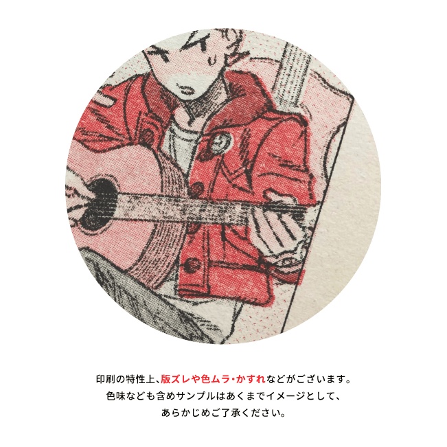 【完売】2021年度カレンダー+α