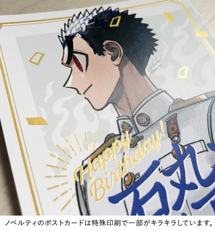 【完売】風紀的ノープロブレム!?