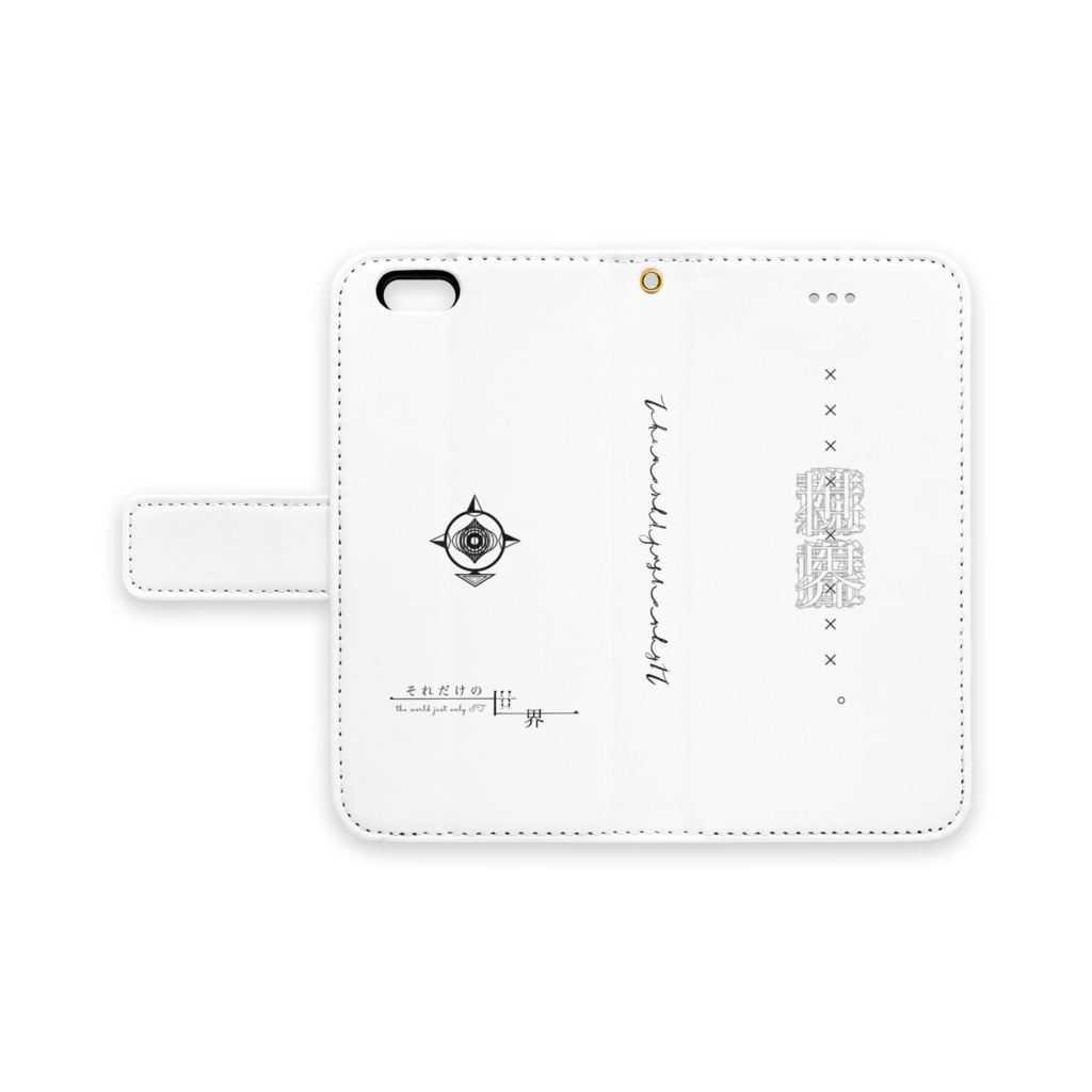 【iOS】× × × ×  ×  × × × 。【手帳型スマホケース】