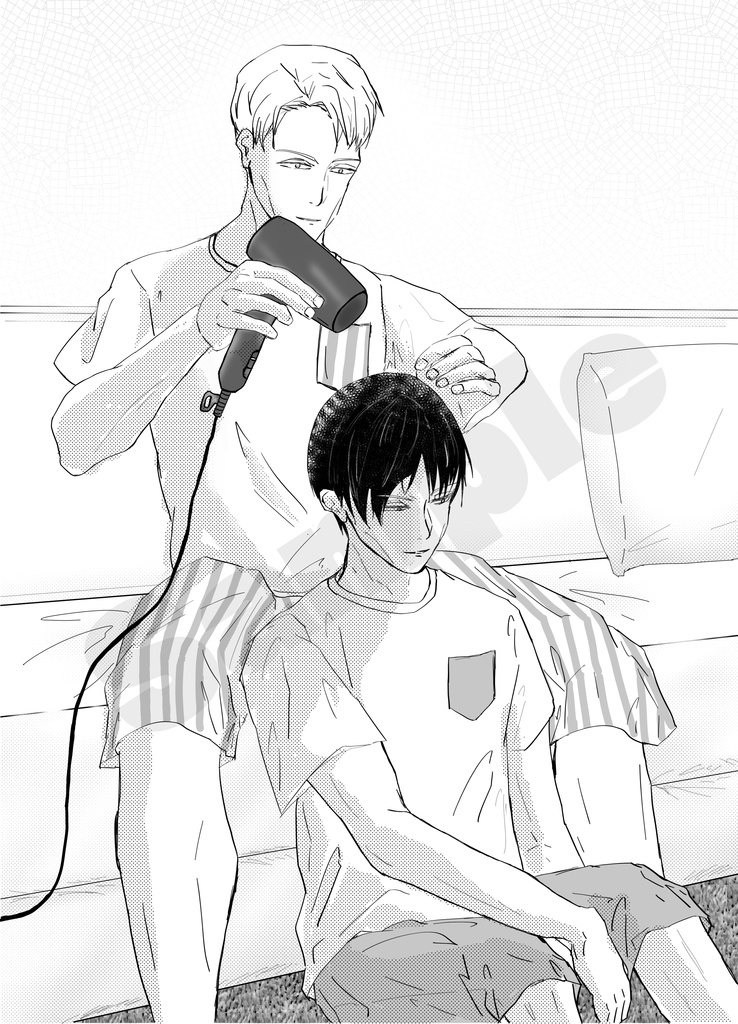 【七伊既刊】ふたりぐらし