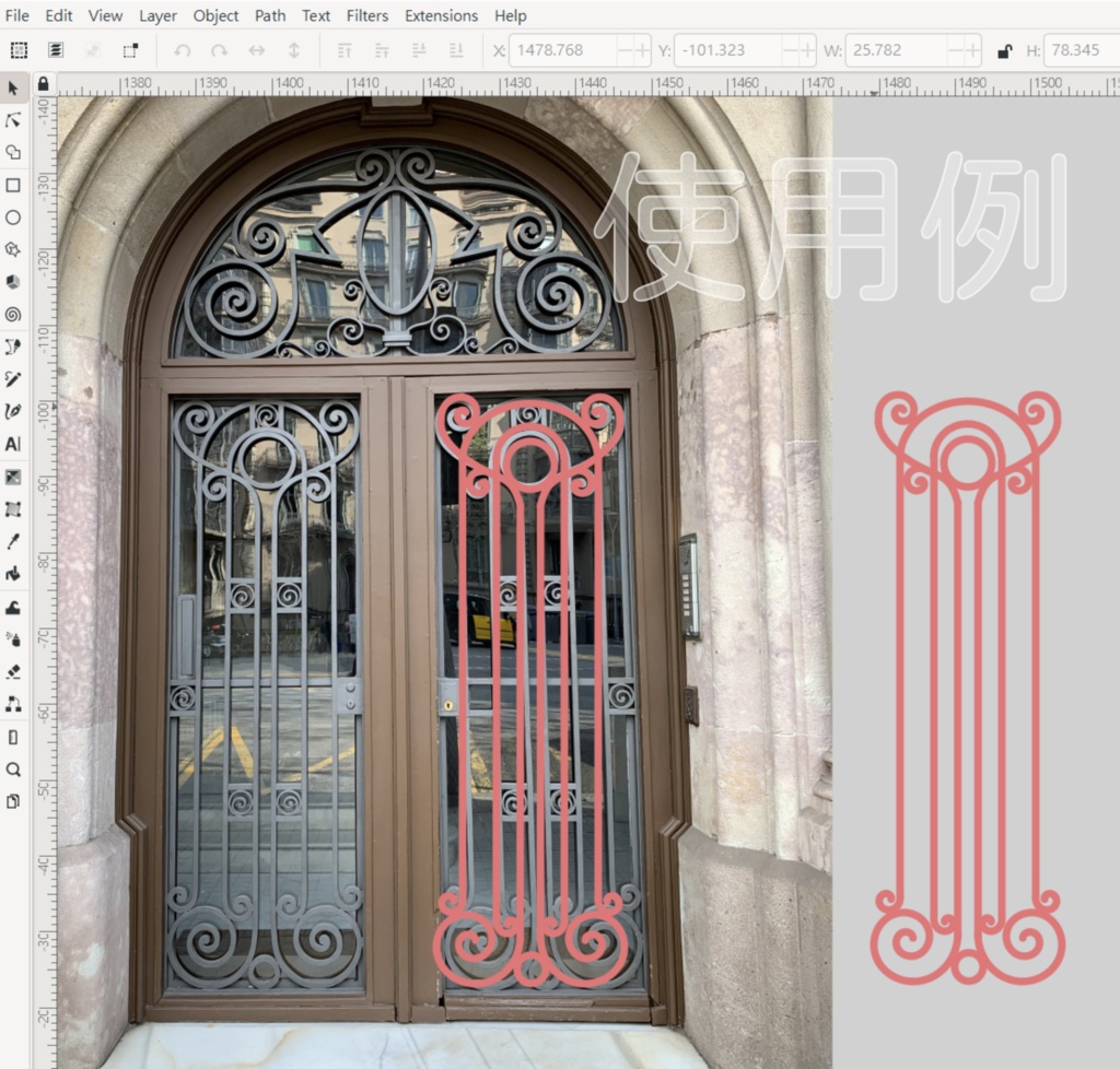 【電子版】装飾扉デザイン背景資料集