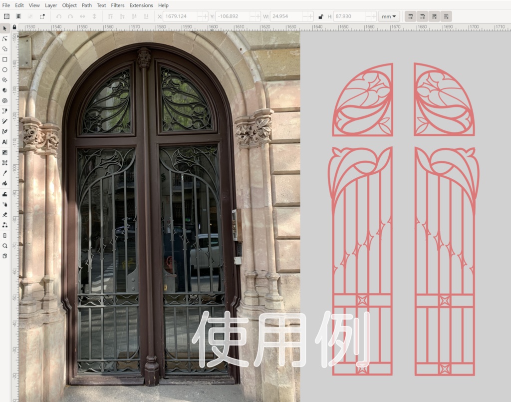 【電子版】装飾扉デザイン背景資料集