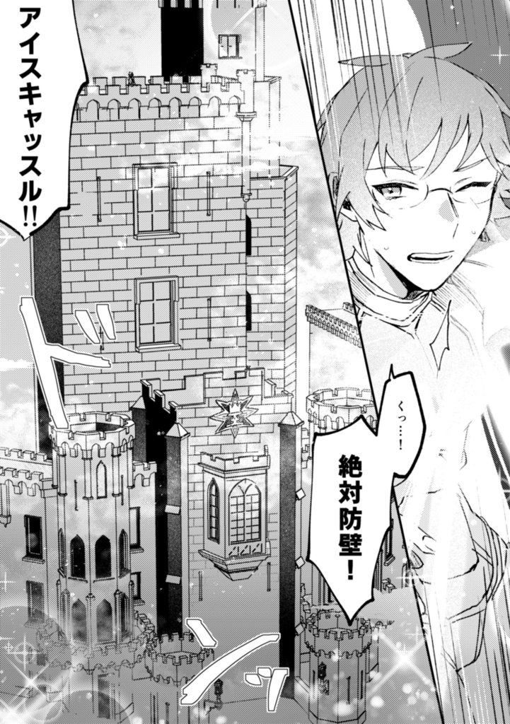 【匿名発送】りんご