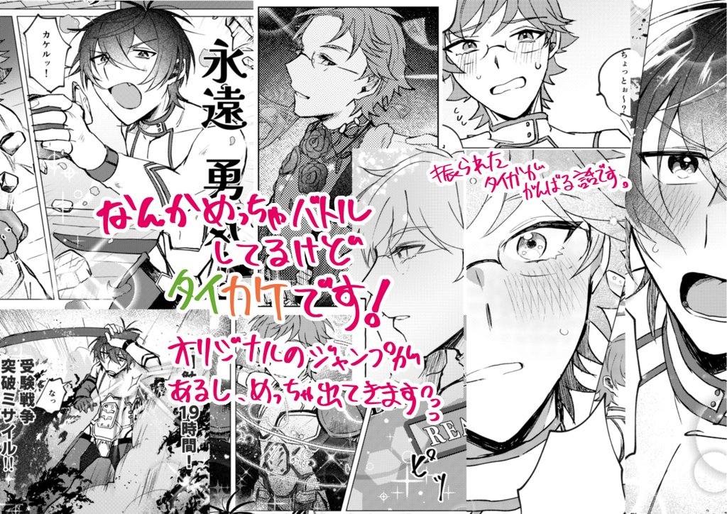 【匿名発送】りんご