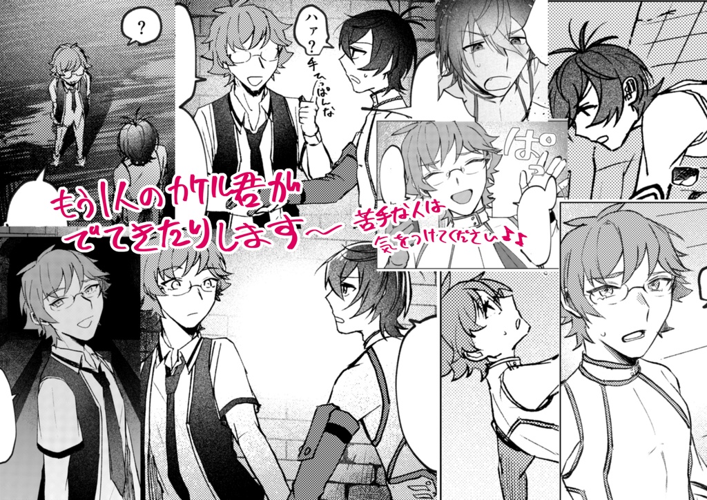 【匿名発送】りんご