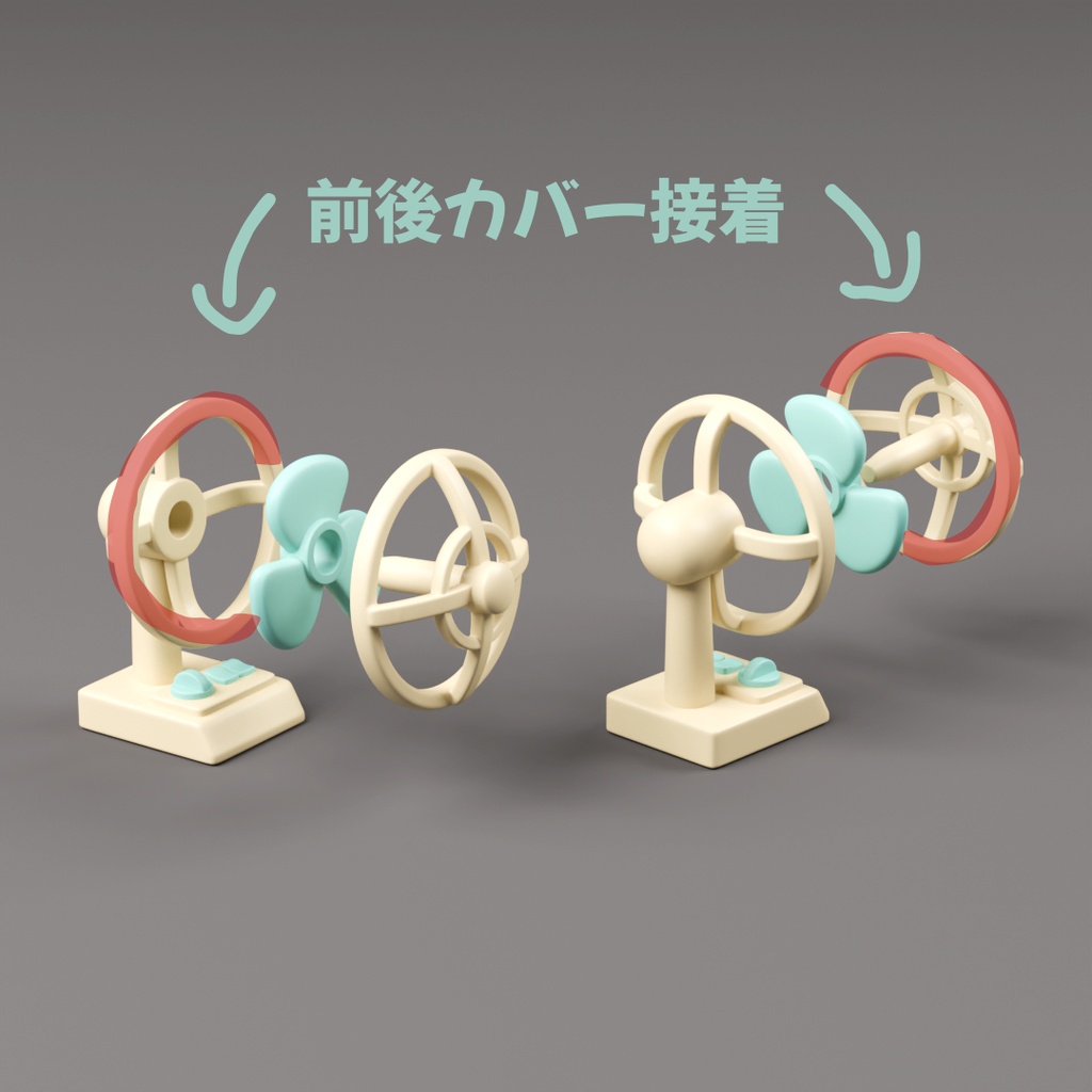 1/12 夏の縁側セット
