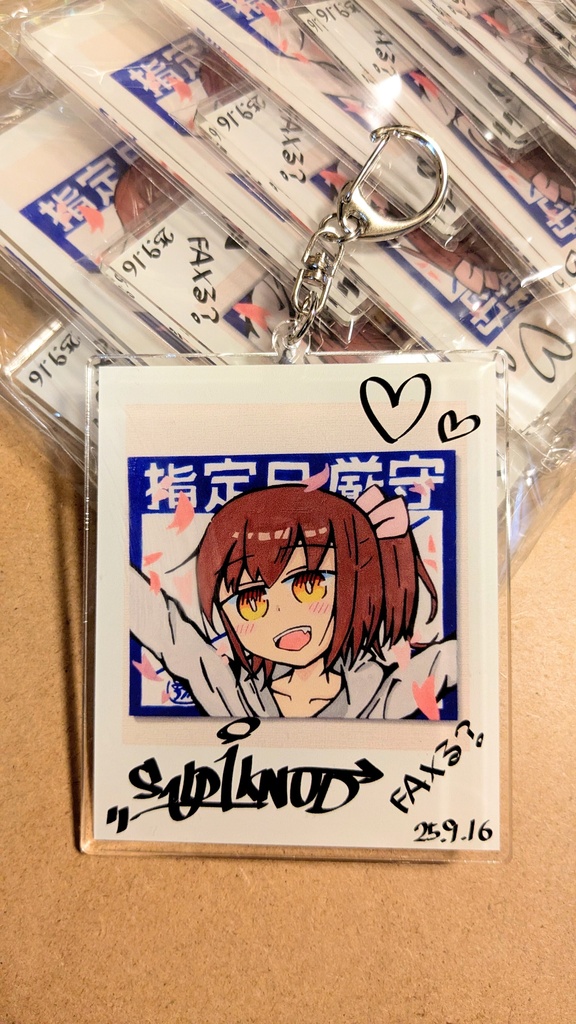 アクリルキーホルダー