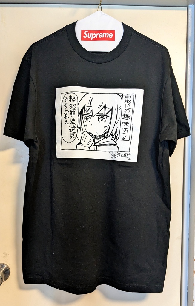 シルクスクリーンTシャツ（Lサイズ）
