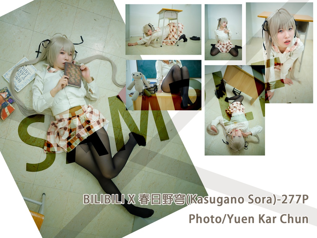 Kasugano Sora(277P)