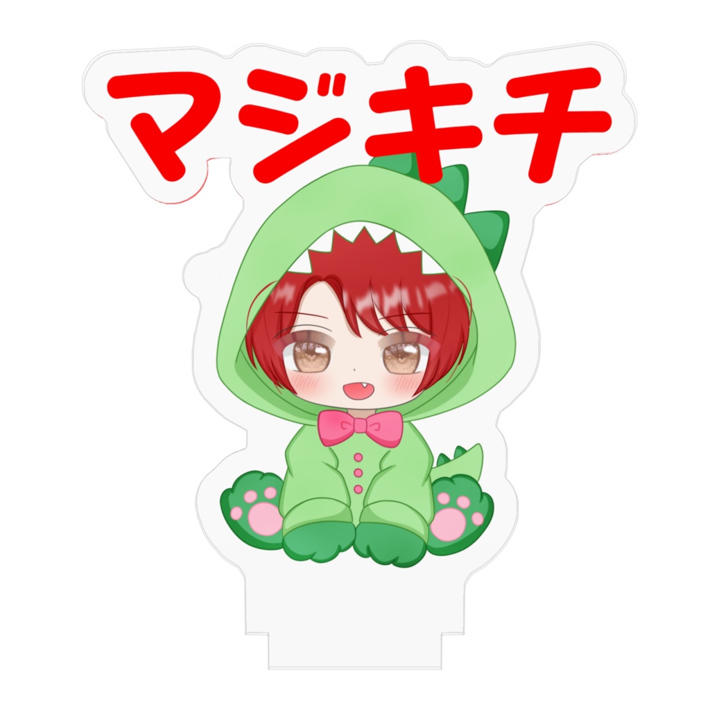 マジキチアクリルフィギュア