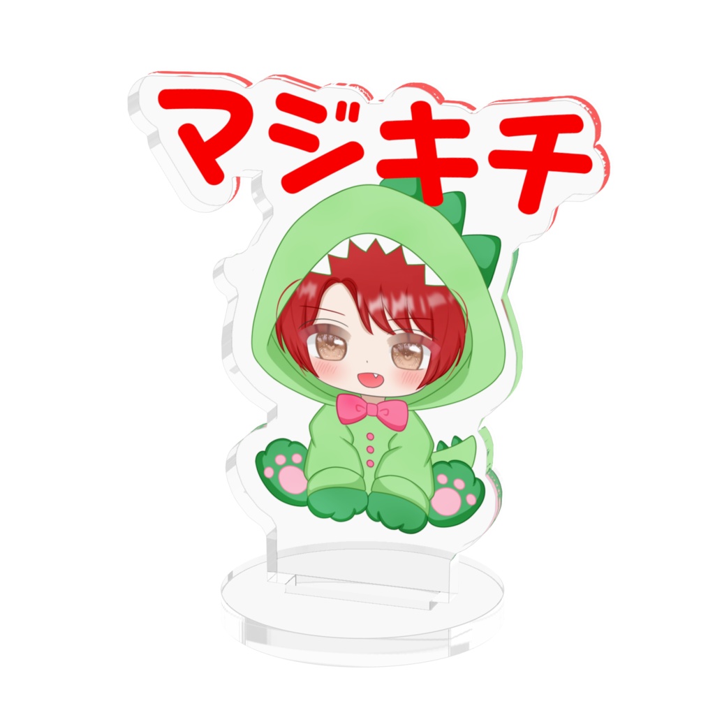 マジキチアクリルフィギュア