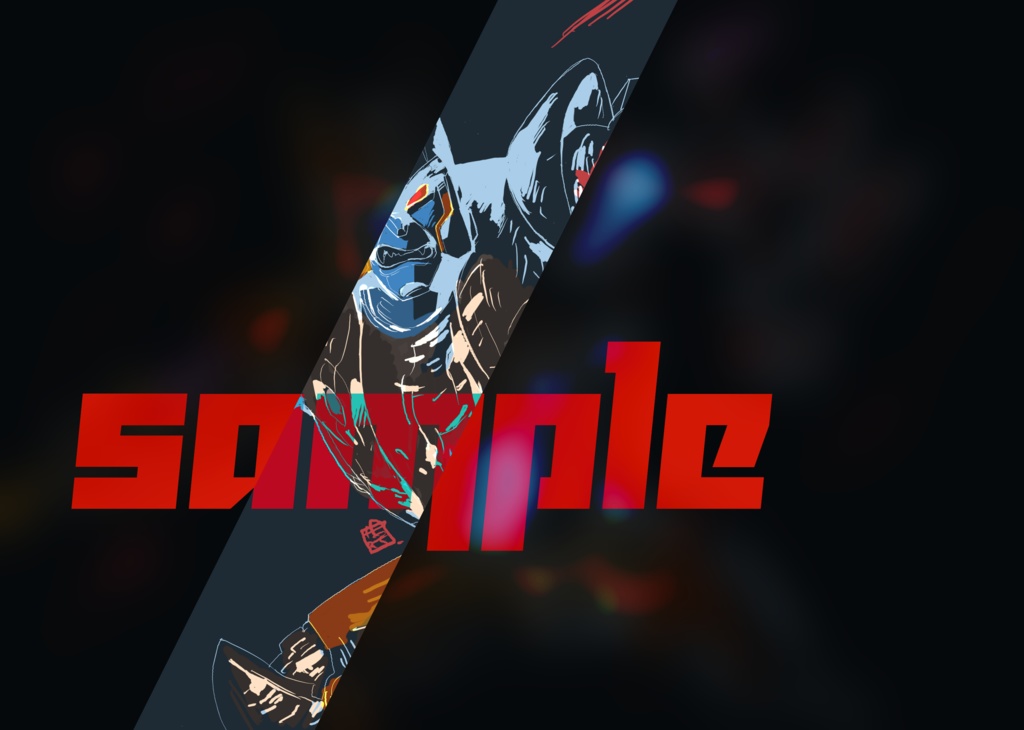 ダーダは心のVitaminダ