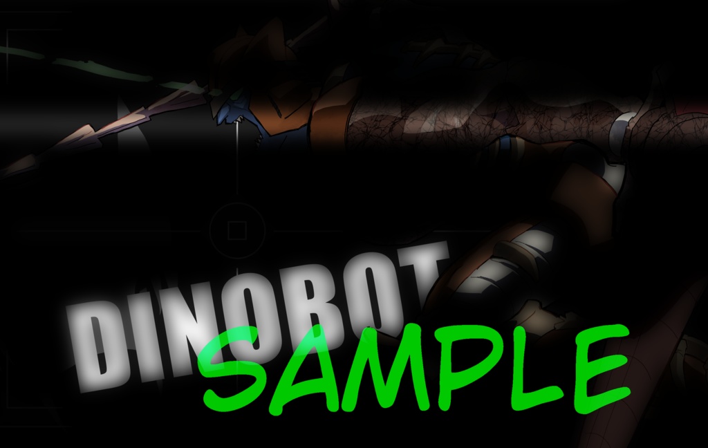 ダーダは心のVitaminダ