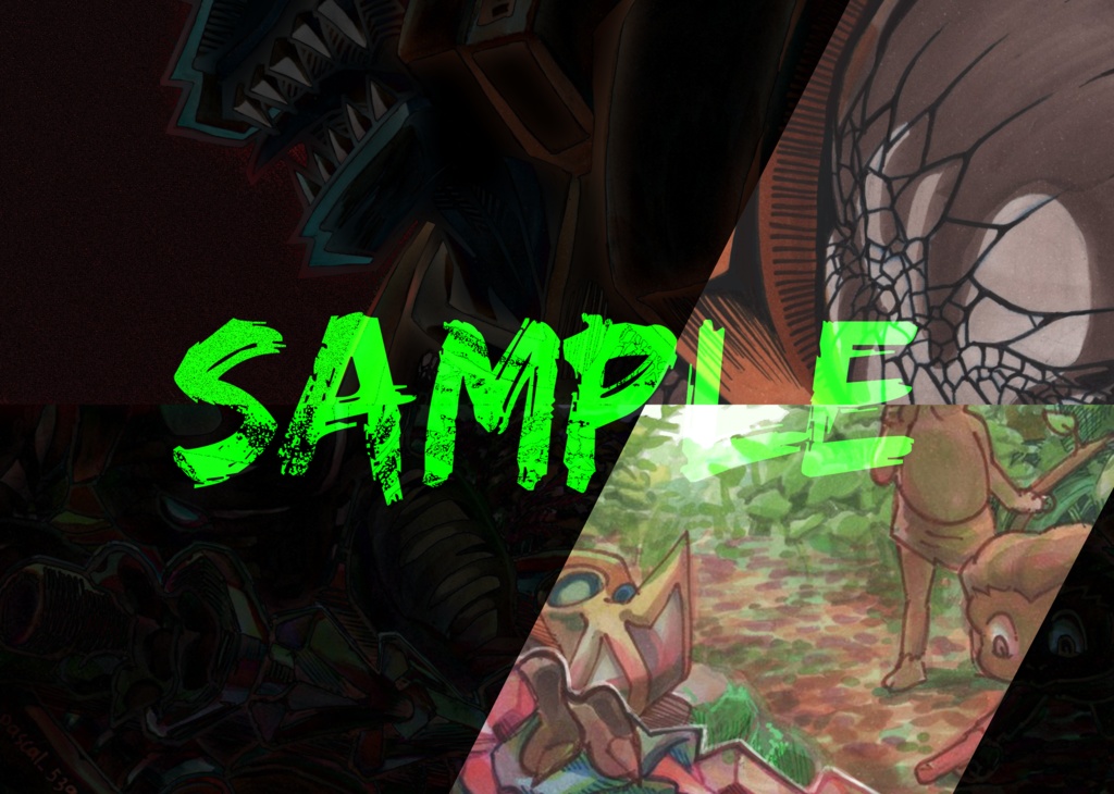 ダーダは心のVitaminダ