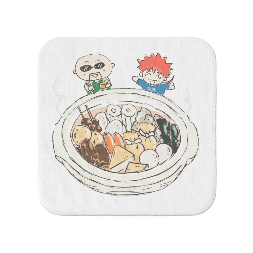 ルレおでんタオル