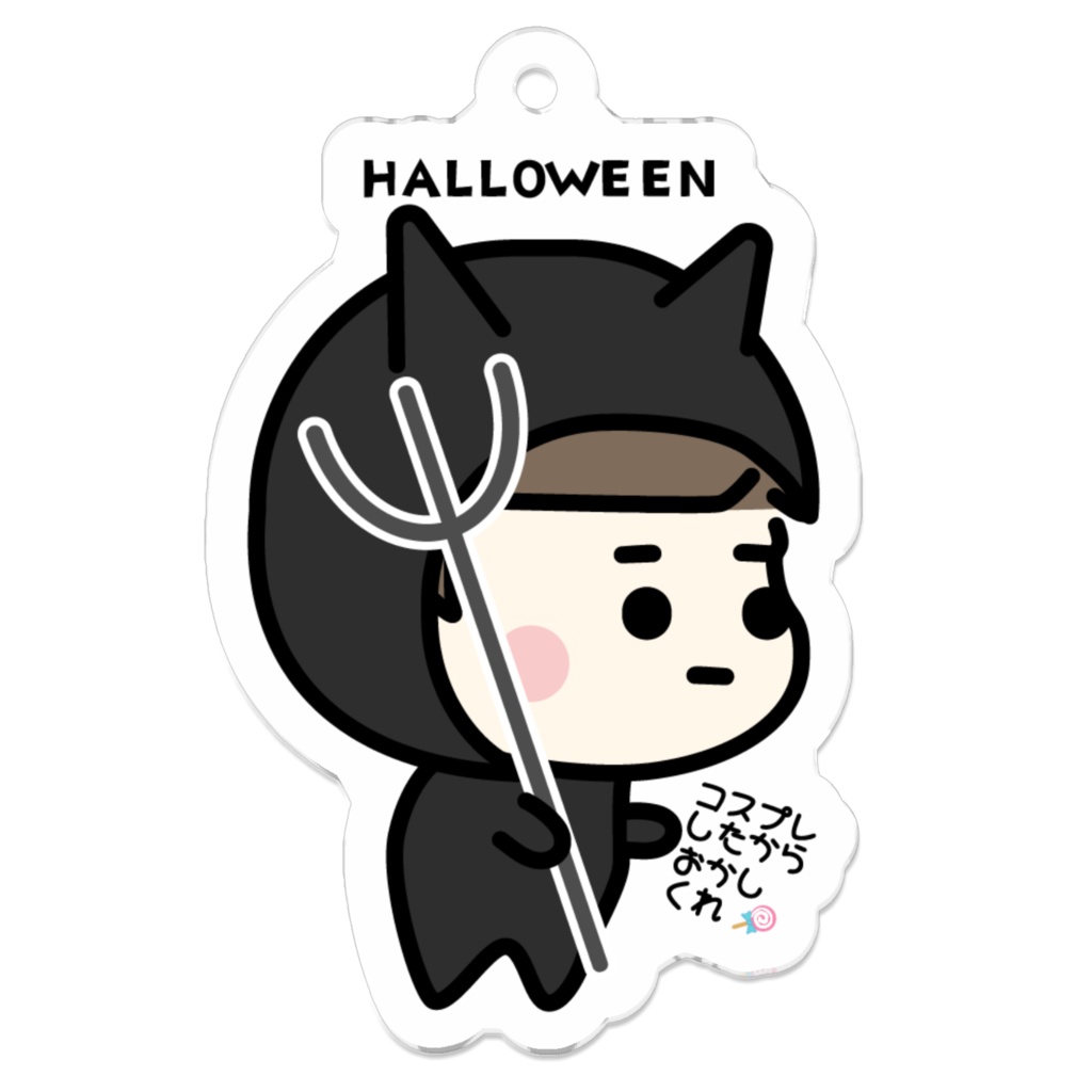 ハロウィンキャラ、かわいい悪魔のアクリルキーホルダー