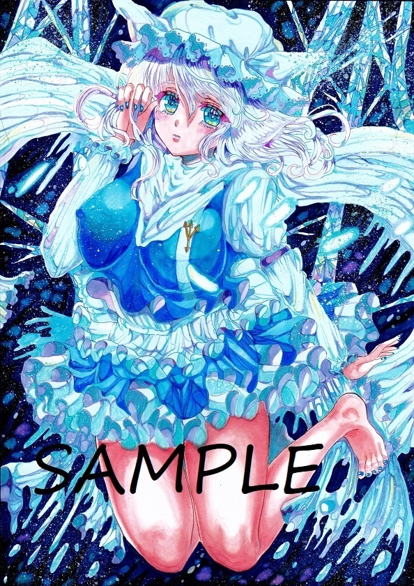 同人手描きイラスト　東方Project　レティ・ホワイトロック