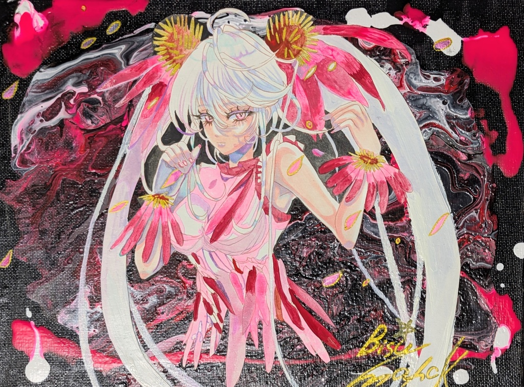 エキナセア　