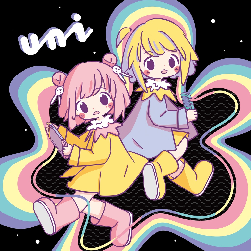 uni(限定版)