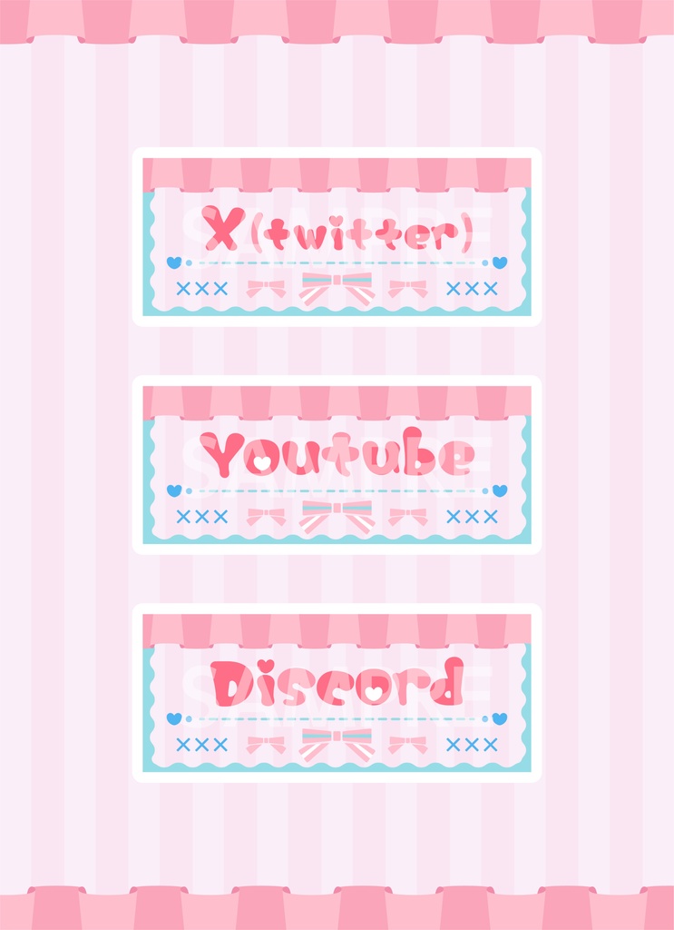 フリフリメイドさん風のTwich用バナー