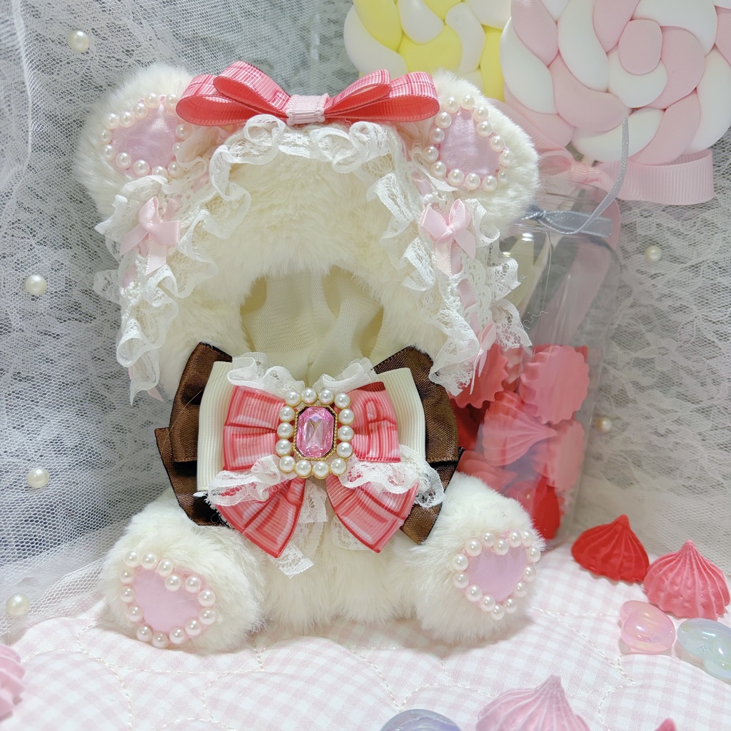 おすわりくまちゃんぬいぐるみ服