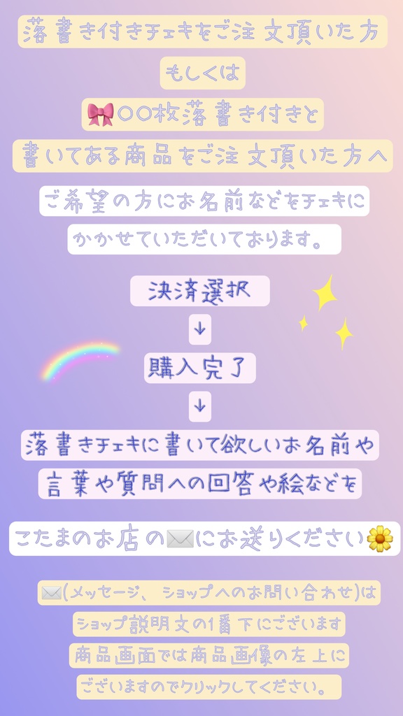 🧸くまさんチェキ🧸